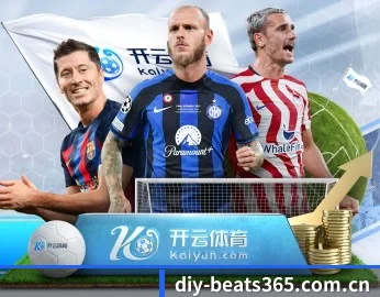 了解平台 - 体育资讯内容服务 | beats365
